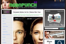 Neonpunch blog Neonpunch blog